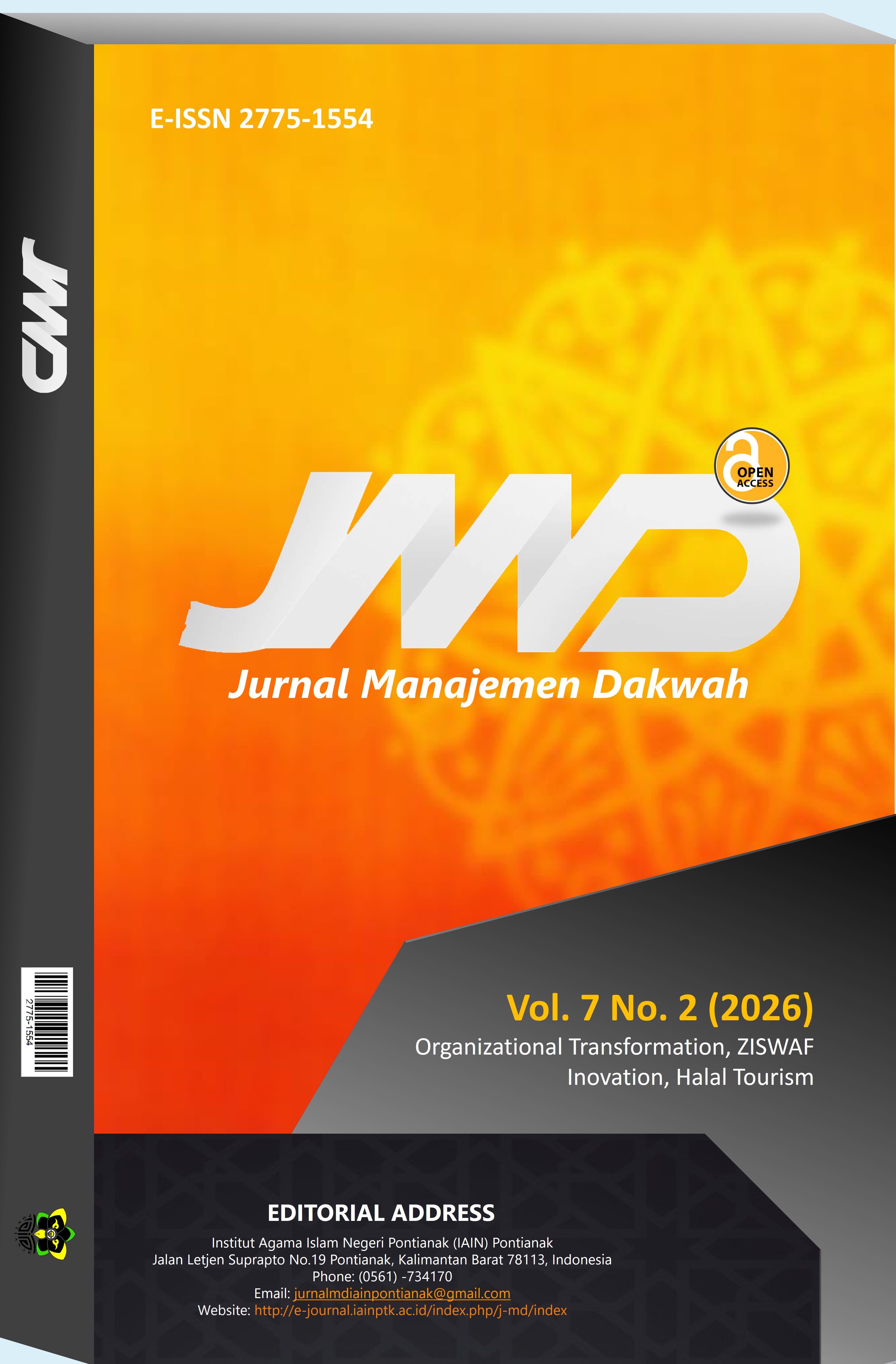Journal Cover