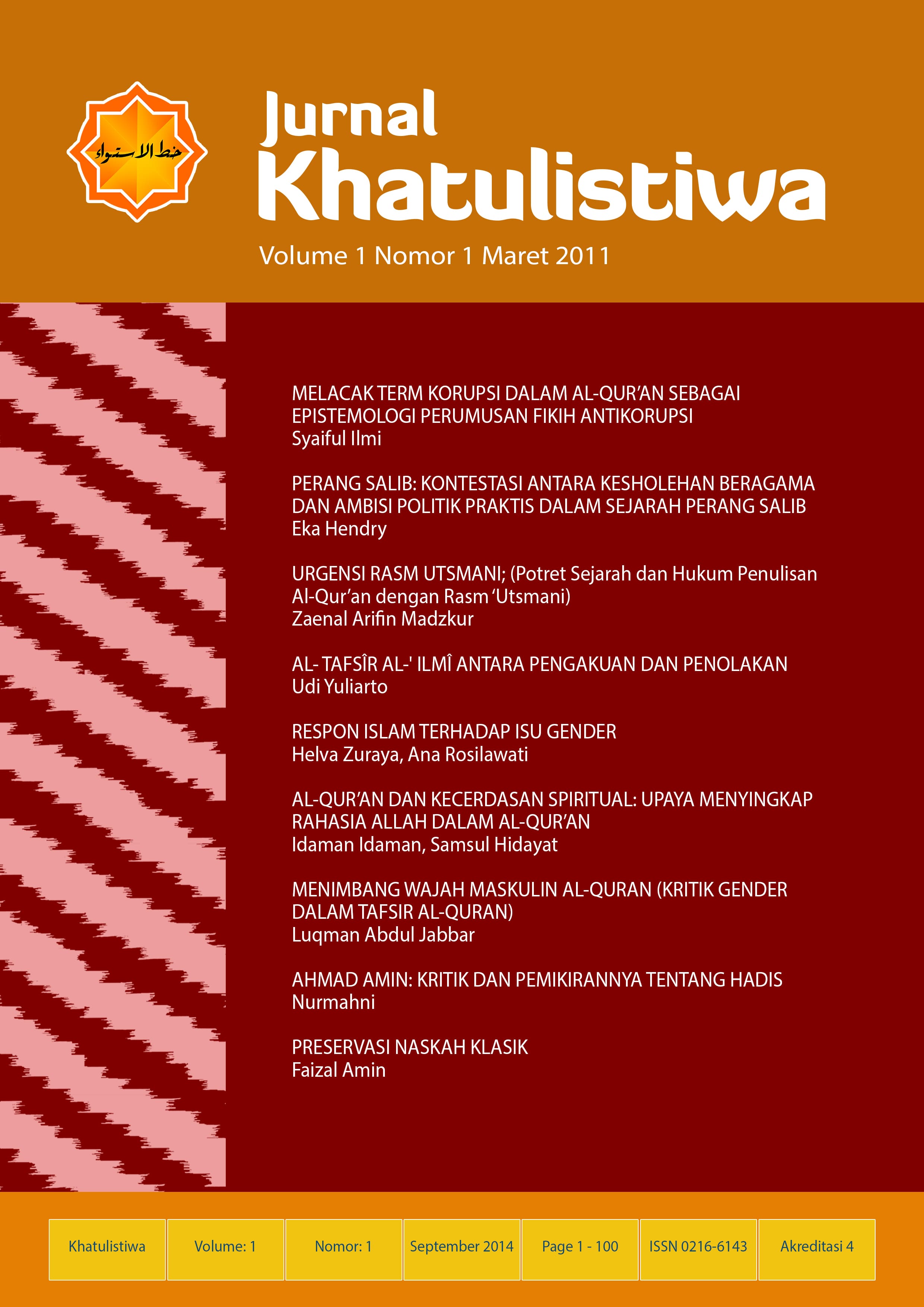 Journal Cover